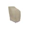 Eevelle MERIDIAN Series, Stacking Chair Cover  - Khaki, 28L x 47W x 36H MDCHRSTK_28W_36D_47H-KHA - alternate 1